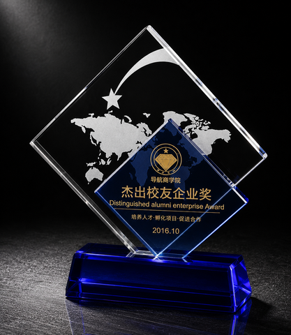 Diamond Map Crystal Award - custom crystal awards with your logo